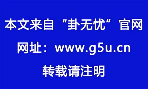 天河水命 意思|天河水命代表什么意思